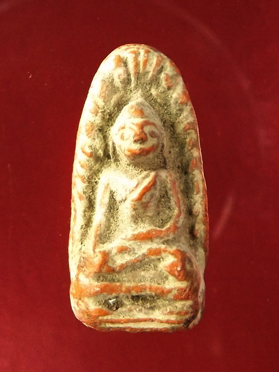 ไม่เคยเห็นพระรอด แบบนี้เลย ดีหรือเปล่าครับ ขอคำชี้แนะที่มาด้วยนะครับ