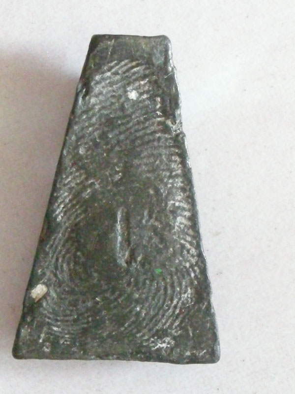 รบกวนดูผงสุพรรณให้หน่อยครับ