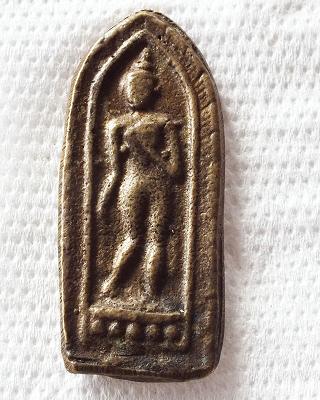 หลวงพ่อโบ้ย วัดมะนาว