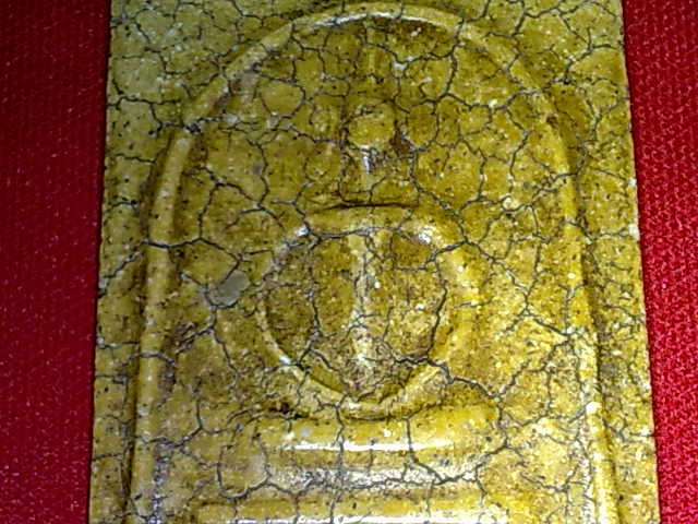 พระผง หลวงพ่อเทียน 2506 แท้ไหมครับ ขอบคุณครับ