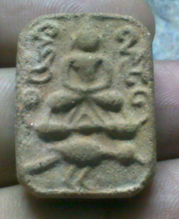 ช่วยตรวจสอบพระหลวงพ่อปานองค์นี้ให้ด้วยคัพ