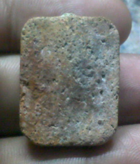 ช่วยตรวจสอบพระหลวงพ่อปานองค์นี้ให้ด้วยคัพ