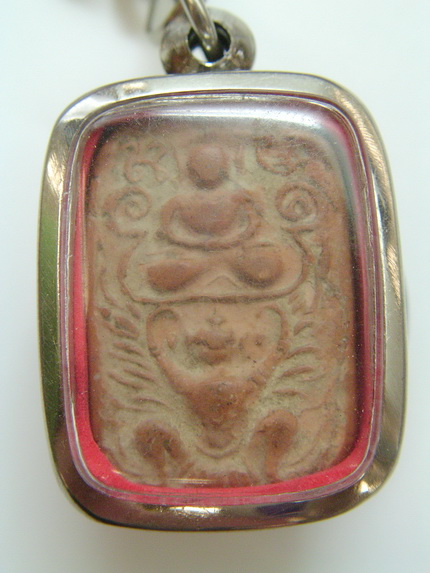 หลวงพ่อปาน พิมพ์ ทรงครุฑใหญ่ 