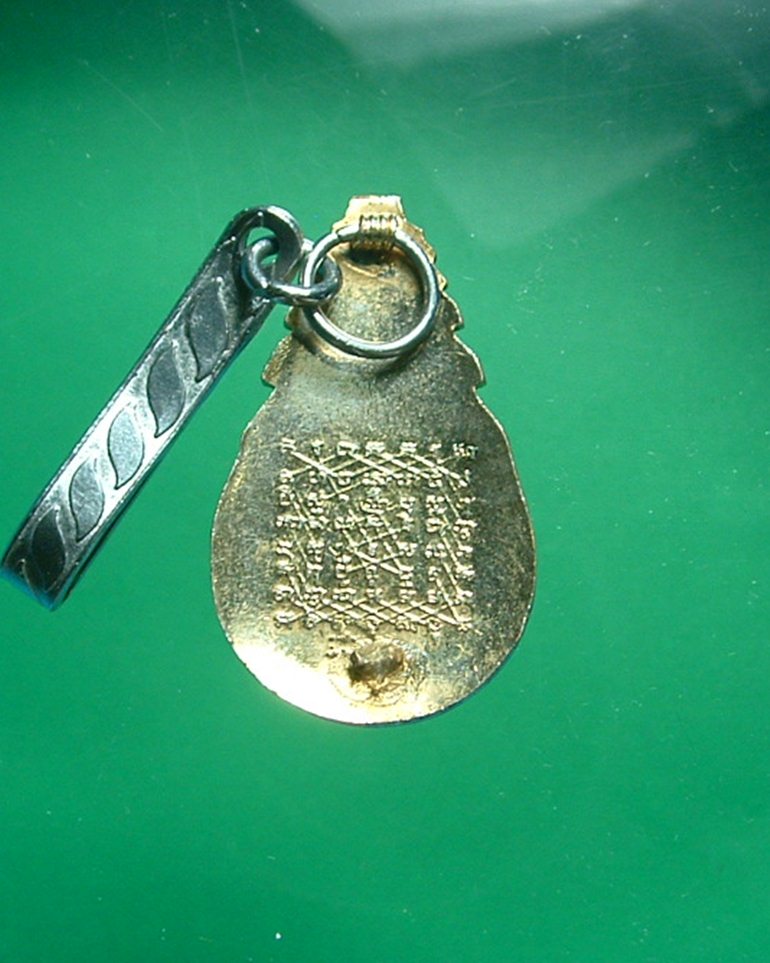 แหนบหลวงพ่อปาน แท้หรือเปล่าครับ