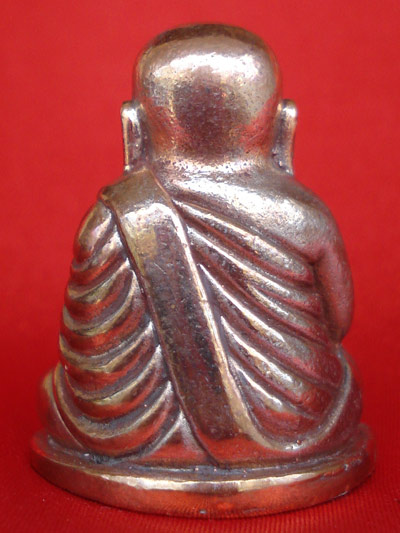 หลวงพ่อเงิน รุ่น ทรงเจริญ