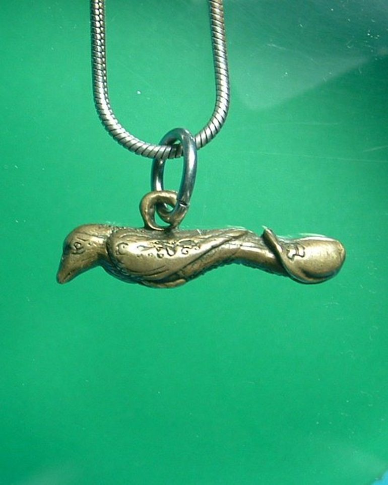 สาริกาทองเหลือง จากวัดไหนครับ