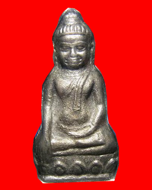 หูยาน บัวฟันปลา เนื้อชินเงิน กรุใหม่วัดราชบูรณะ