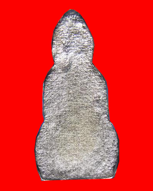 หูยาน บัวฟันปลา เนื้อชินเงิน กรุใหม่วัดราชบูรณะ