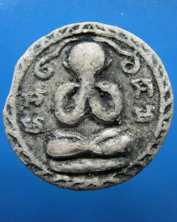 พระปิดตา หลวงพ่อนวม วัดกลาง อยุธยา