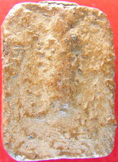 หลวงพ่อปาน