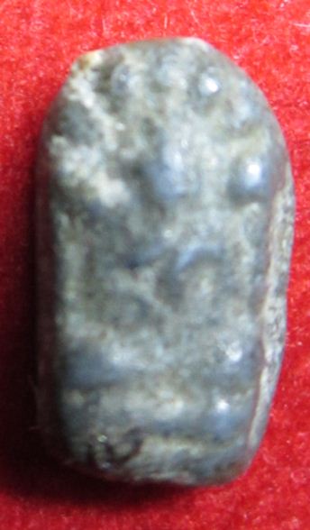 พระเม็ดข้าวเม่าพิจิตรหรือเปล่าครับ