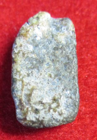 พระเม็ดข้าวเม่าพิจิตรหรือเปล่าครับ องค์ที่ 2