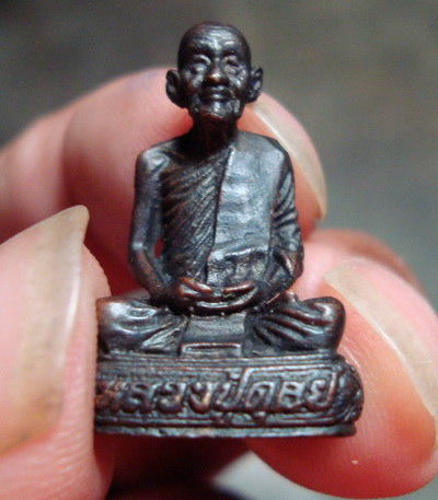 ช่วยเช็ดหลวงปู่ดูลย์พิมพ์นี้หน่อยครับใครเป็นผู้สร้าง