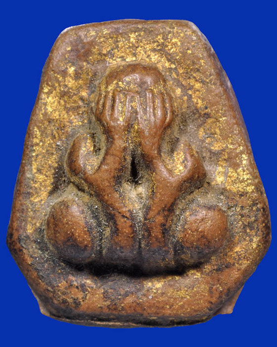 หลวงปู่เฮี้ยง หลังตาราง