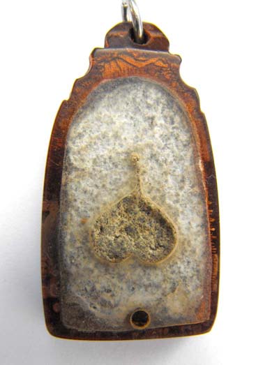 พระปิลันทร์  ดูไห้ทีแท้ไหมครับ  และราคาเท่าไร