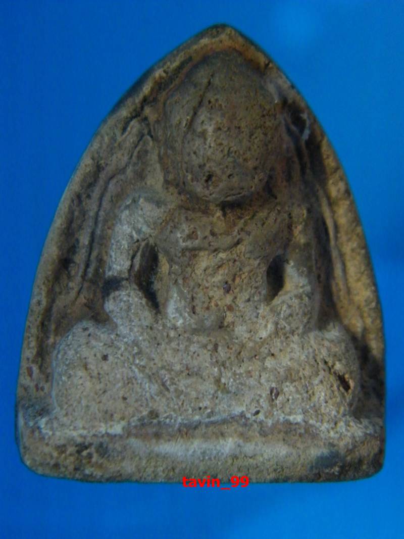 รบกวนช่วยดูหลวงพ่อโต วัดบางกระทิง