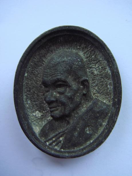 รบกวนช่วยดู ล้อแม๊ก หลวงพ่อเปิ่น รุ่นไหนหรอครับ 