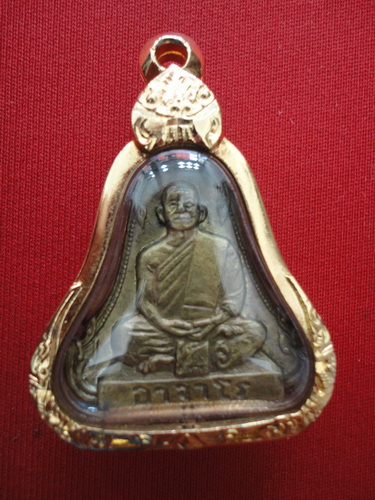 อาจารย์ฝั่น รุ่นระฆัง พิมพ์ 5 จุด เนื้อทองเหลือง พ.ศ.2514(กรอบเงินชุบทอง)