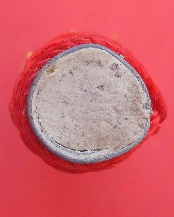 ตะกรุดหลวงปู่แผ้ว ร้านเรืองศรีบัวพระเครื่อง