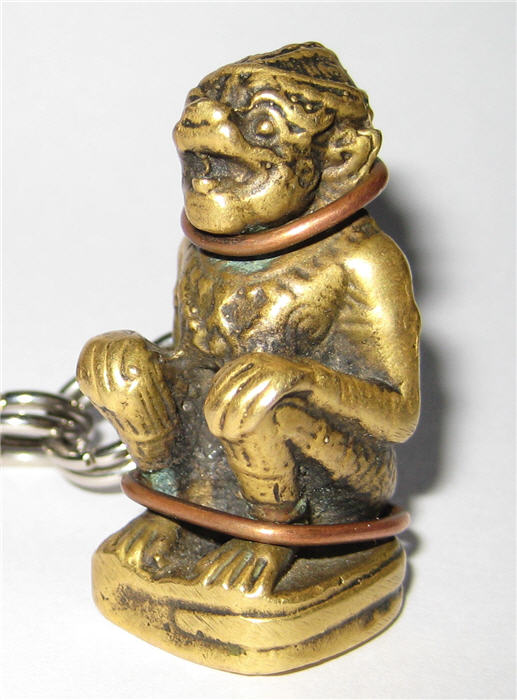  ดูหนุมาน ให้หน่อย