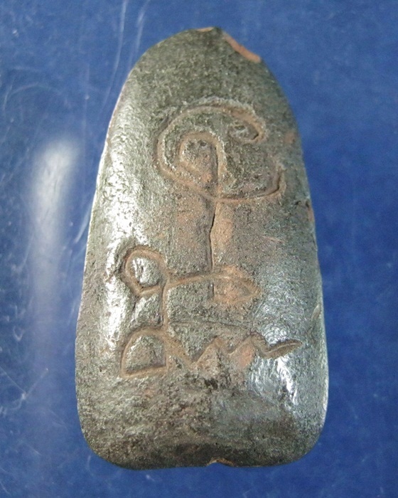 ไม่ทราบว่าใช่พระรอดหรือเปล่า