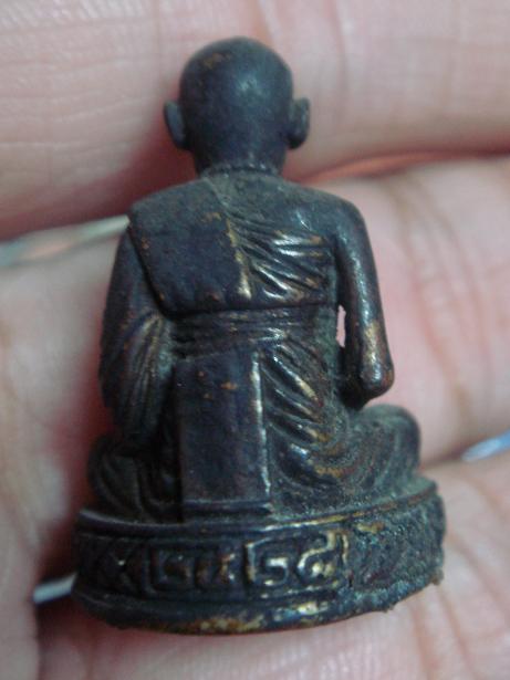 รูปหล่อ ครูบาศรีวิชัย ปี 2528 แท้ไหมครับ รบกวนครับ