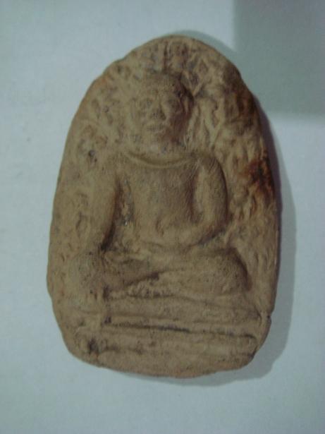 รบกวนช่วยดู พระให้ทีครับ ขอบคุณครับ