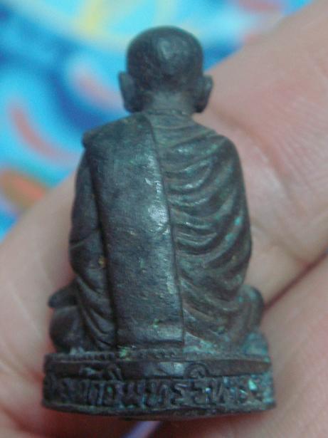 รูปหล่อ สมเด็จ โต ออกวัดอินทรวิหาร  แท้ไหมครับ รบกวนด้วยครับ