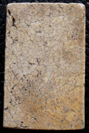 พระสมเด็จครับ