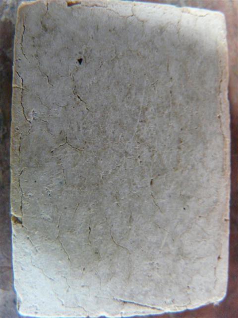 รบกวนช่วยดูสมเด็จองนี้ที ว่ารุ่นไหน ออกวัดอะไร ของหลวงพ่ออะไร