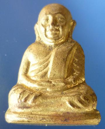 หลวงพ่อเงิน เนื้อทองเหลือง แท้100%  เช่า 2,000 บาท