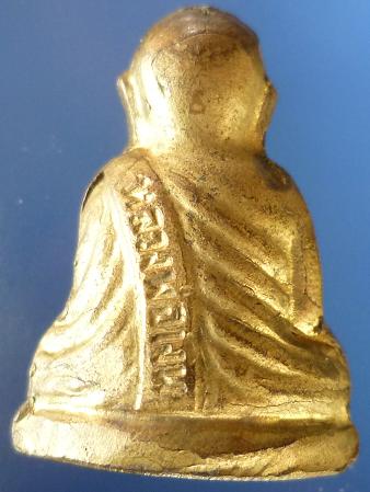 หลวงพ่อเงิน เนื้อทองเหลือง แท้100%  เช่า 2,000 บาท