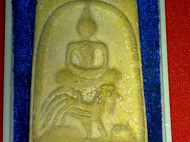 รบกวนด้วยครับ  พระผงวัดไก่เตี้ย แท้ไหมครับ ราคาเท่าไหร่ครับ ขอบคุณครับ  