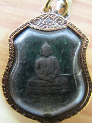 สอบถามหลวงพ่อไชโยครับ