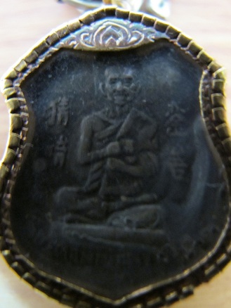 สอบถามหลวงพ่อไชโยครับ