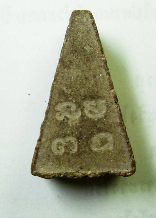 รบกวนดูนางพญาสององค์นี้ด้วยครับ