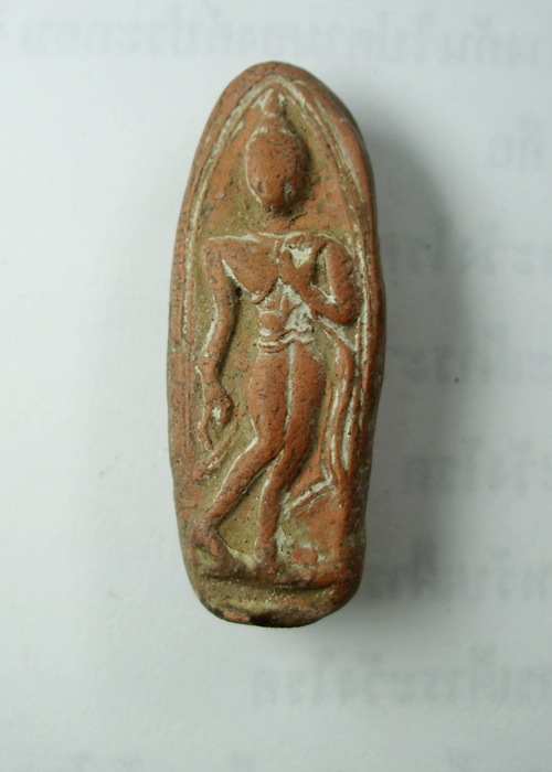 รบกวนช้วยดูองค๋นี้ด้วยครับ