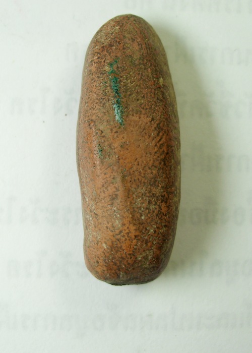 รบกวนช้วยดูองค๋นี้ด้วยครับ