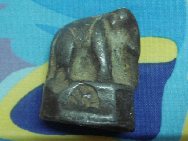 คือ...............อะไรหรอครับ รบกวนครับ