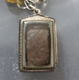 ช่วยดูพระให้หน่อยนะครับ