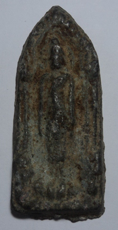 สอบถามพระร่วงยืนเนื้อชิน