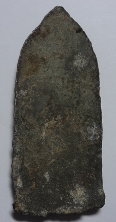 สอบถามพระร่วงยืนเนื้อชิน