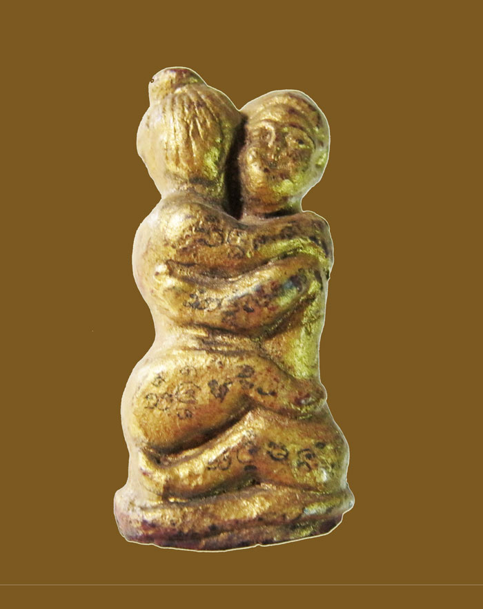 เครื่องรางของขลังไม่ทราบที่ครับ