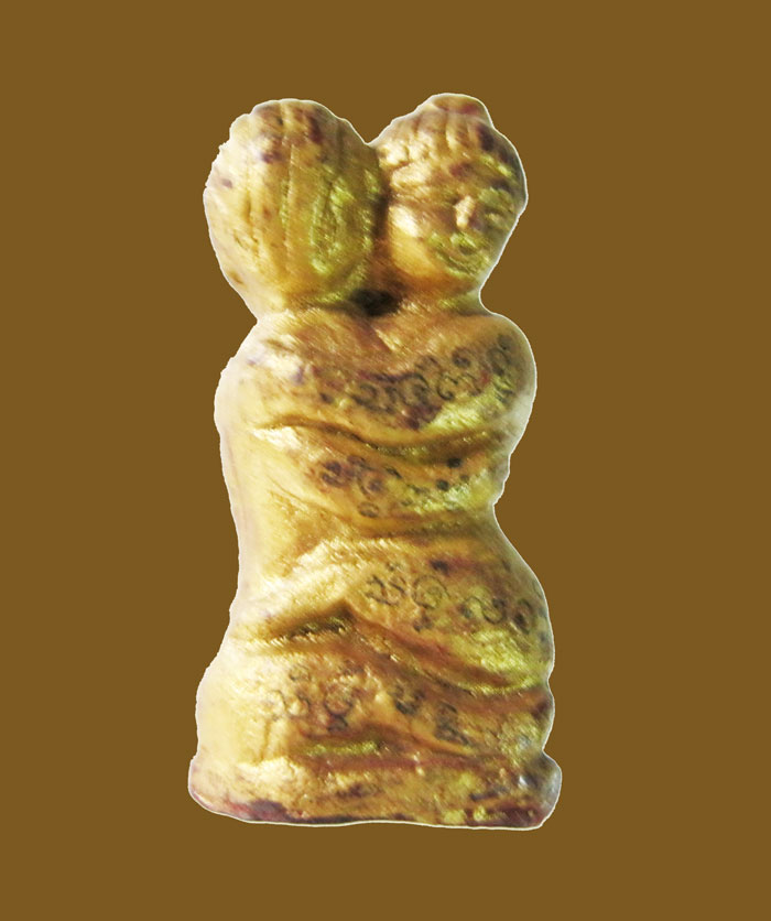 เครื่องรางของขลังไม่ทราบที่ครับ