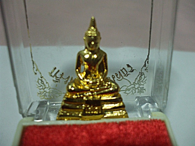 พระกริ่งโสธร 29 