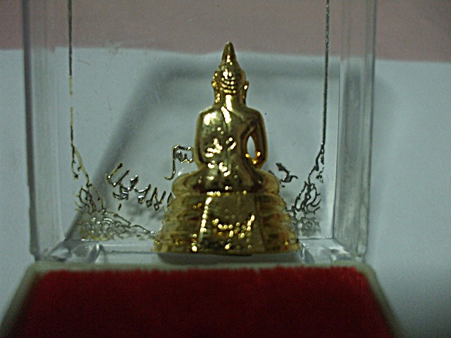 พระกริ่งโสธร 29 