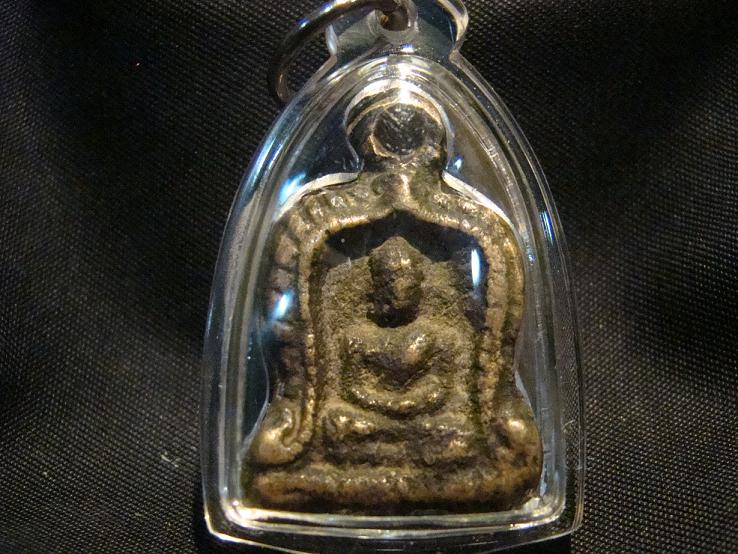 กราบท่านผู้รู้โปรดชี้แนะครับ