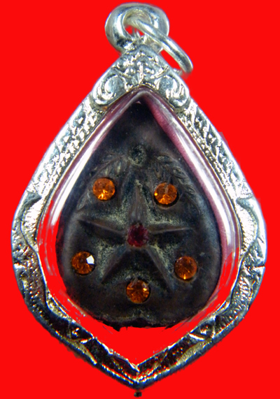 แบบนี้เขาเรียกว่าอะไรครับ