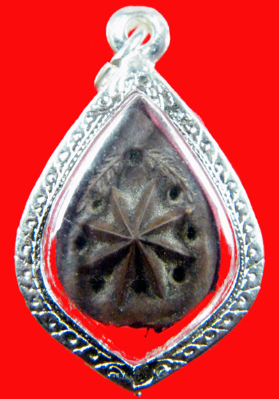 แบบนี้เขาเรียกว่าอะไรครับ