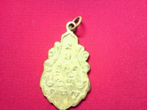 หลวงพ่อบ้านแหลม  จ.ราชบุรี